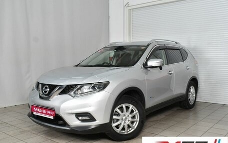 Nissan X-Trail, 2017 год, 2 150 995 рублей, 1 фотография