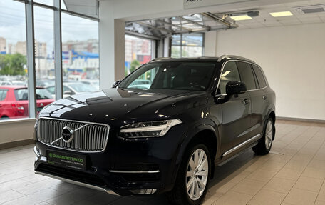 Volvo XC90 II рестайлинг, 2016 год, 3 490 000 рублей, 1 фотография