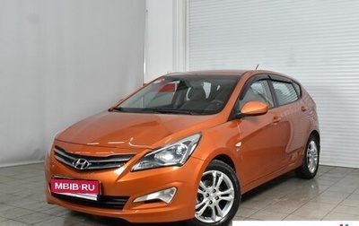 Hyundai Solaris II рестайлинг, 2014 год, 1 269 995 рублей, 1 фотография