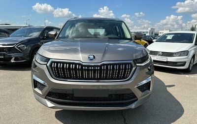 Skoda Kodiaq I, 2023 год, 5 080 000 рублей, 1 фотография