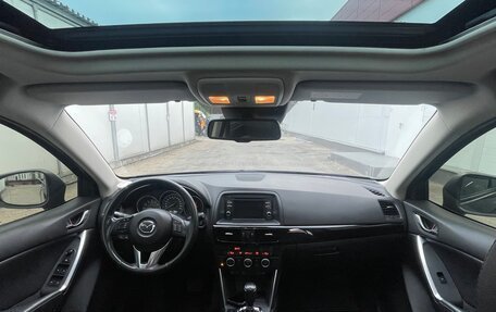 Mazda CX-5 II, 2014 год, 2 000 090 рублей, 10 фотография