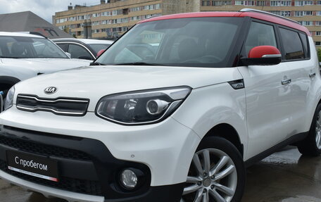 KIA Soul II рестайлинг, 2019 год, 1 829 000 рублей, 3 фотография