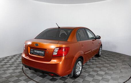 KIA Rio II, 2010 год, 709 000 рублей, 5 фотография