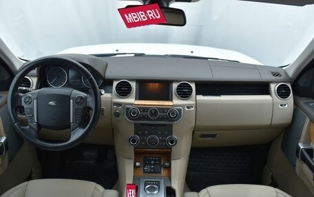 Land Rover Discovery IV, 2015 год, 2 969 000 рублей, 11 фотография