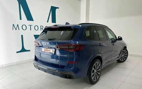 BMW X5, 2022 год, 12 500 000 рублей, 3 фотография