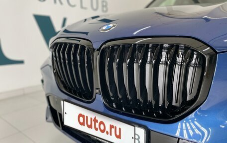 BMW X5, 2022 год, 12 500 000 рублей, 11 фотография