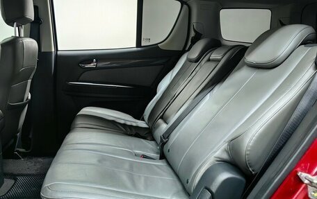 Chevrolet TrailBlazer II, 2013 год, 1 839 000 рублей, 8 фотография