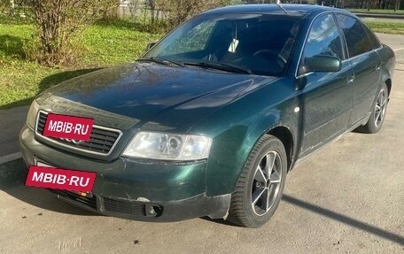 Audi A6, 1999 год, 270 000 рублей, 2 фотография