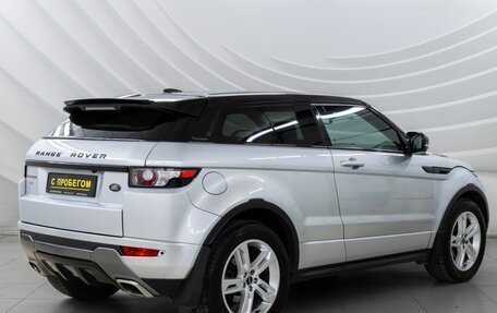 Land Rover Range Rover Evoque I, 2011 год, 2 098 000 рублей, 7 фотография