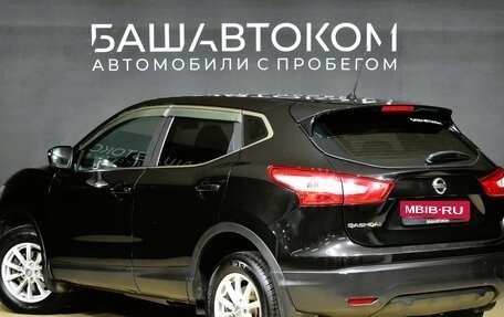 Nissan Qashqai, 2014 год, 1 660 000 рублей, 4 фотография