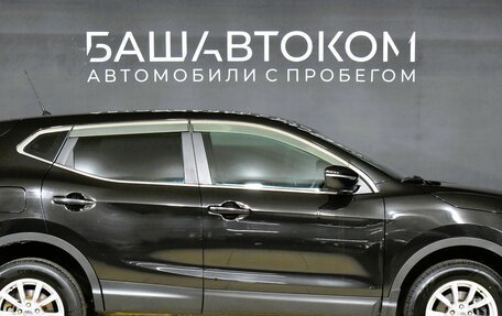 Nissan Qashqai, 2014 год, 1 660 000 рублей, 8 фотография