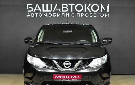 Nissan Qashqai, 2014 год, 1 660 000 рублей, 3 фотография