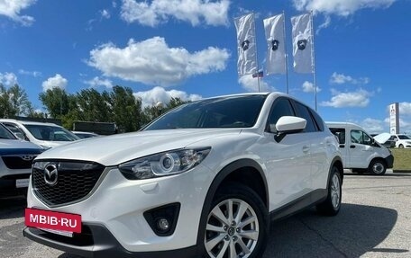 Mazda CX-5 II, 2013 год, 1 839 900 рублей, 3 фотография