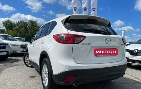 Mazda CX-5 II, 2013 год, 1 839 900 рублей, 7 фотография