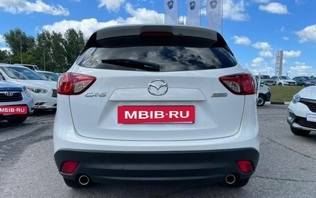 Mazda CX-5 II, 2013 год, 1 839 900 рублей, 5 фотография