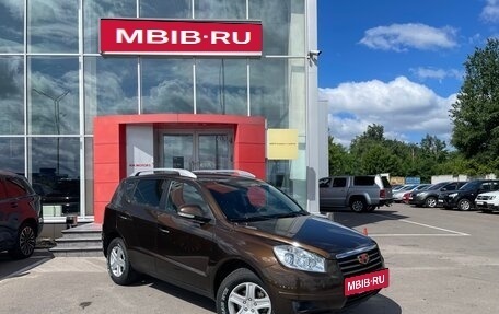 Geely Emgrand X7 I, 2015 год, 979 000 рублей, 3 фотография