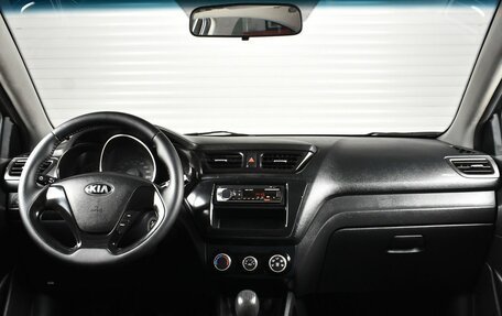 KIA Rio III рестайлинг, 2015 год, 699 995 рублей, 5 фотография