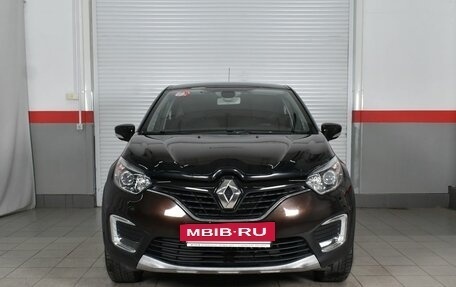 Renault Kaptur I рестайлинг, 2017 год, 1 540 995 рублей, 2 фотография