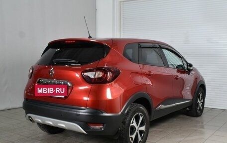 Renault Kaptur I рестайлинг, 2019 год, 1 690 995 рублей, 4 фотография