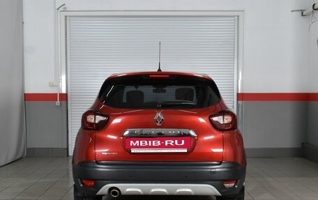 Renault Kaptur I рестайлинг, 2019 год, 1 690 995 рублей, 3 фотография