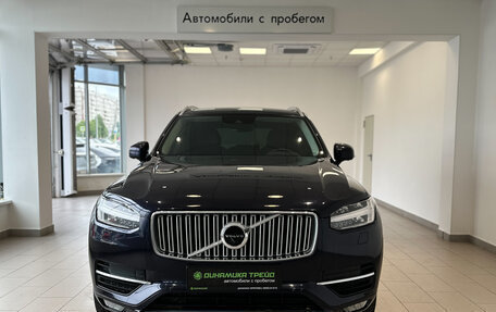 Volvo XC90 II рестайлинг, 2016 год, 3 490 000 рублей, 2 фотография