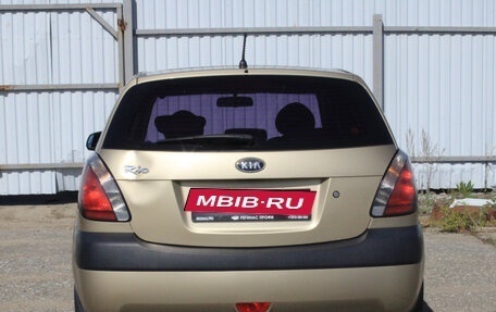 KIA Rio II, 2008 год, 545 000 рублей, 6 фотография