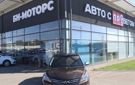 Hyundai Solaris II рестайлинг, 2015 год, 1 275 000 рублей, 8 фотография