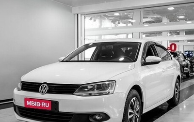 Volkswagen Jetta VI, 2014 год, 1 249 000 рублей, 1 фотография