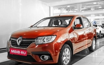 Renault Logan II, 2020 год, 1 049 000 рублей, 1 фотография