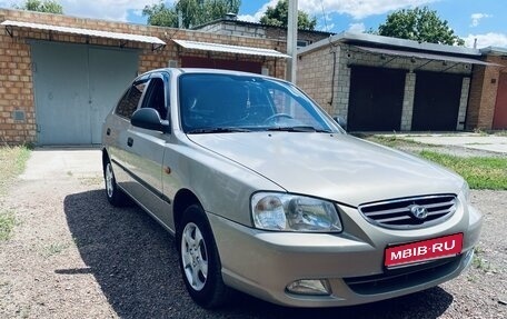 Hyundai Accent II, 2007 год, 545 000 рублей, 1 фотография