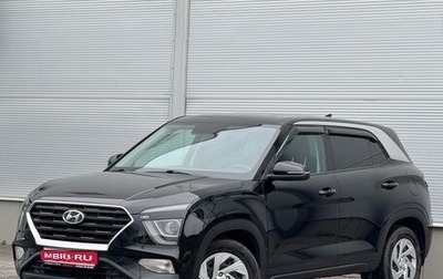 Hyundai Creta, 2022 год, 2 297 000 рублей, 1 фотография