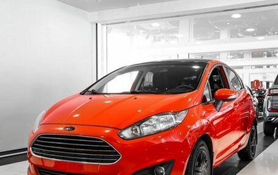Ford Fiesta, 2019 год, 1 049 000 рублей, 1 фотография