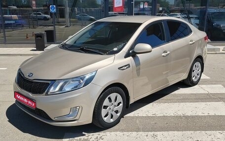 KIA Rio III рестайлинг, 2013 год, 1 011 000 рублей, 1 фотография