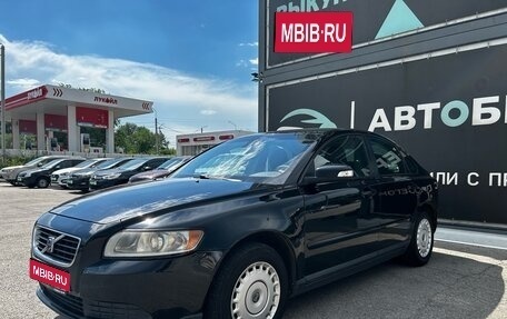 Volvo S40 II, 2007 год, 643 900 рублей, 1 фотография