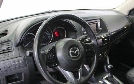 Mazda CX-5 II, 2014 год, 1 639 000 рублей, 17 фотография