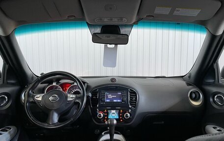 Nissan Juke II, 2012 год, 1 399 000 рублей, 9 фотография