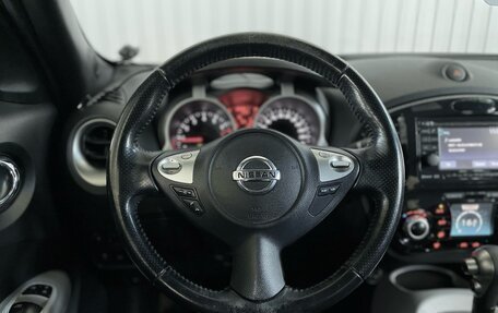 Nissan Juke II, 2012 год, 1 399 000 рублей, 10 фотография