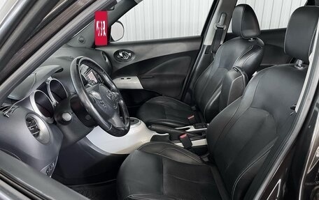 Nissan Juke II, 2012 год, 1 399 000 рублей, 16 фотография