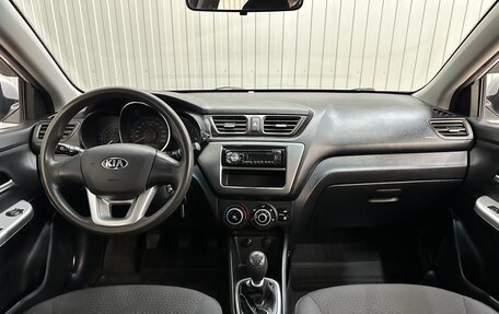 KIA Rio III рестайлинг, 2014 год, 942 000 рублей, 8 фотография