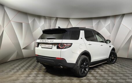 Land Rover Discovery Sport I рестайлинг, 2015 год, 2 218 000 рублей, 2 фотография
