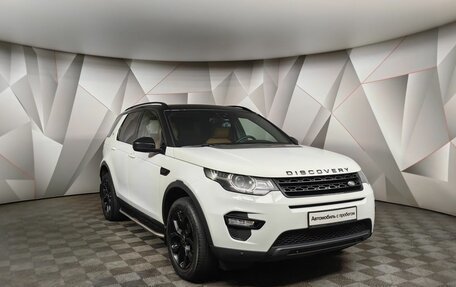 Land Rover Discovery Sport I рестайлинг, 2015 год, 2 218 000 рублей, 3 фотография