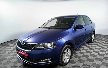 Skoda Rapid I, 2017 год, 1 600 000 рублей, 1 фотография