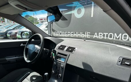 Volvo S40 II, 2007 год, 643 900 рублей, 9 фотография