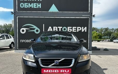 Volvo S40 II, 2007 год, 643 900 рублей, 2 фотография