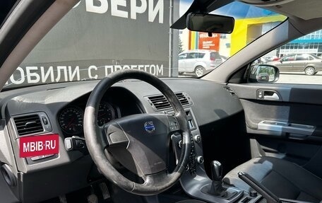 Volvo S40 II, 2007 год, 643 900 рублей, 13 фотография