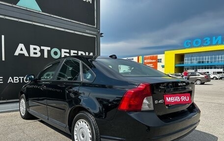 Volvo S40 II, 2007 год, 643 900 рублей, 7 фотография