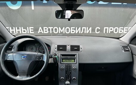 Volvo S40 II, 2007 год, 643 900 рублей, 20 фотография