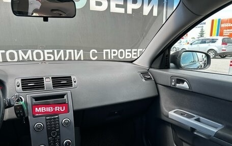 Volvo S40 II, 2007 год, 643 900 рублей, 25 фотография