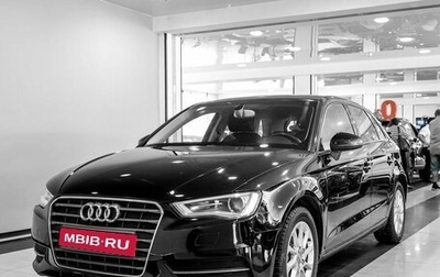 Audi A3, 2013 год, 1 149 000 рублей, 1 фотография