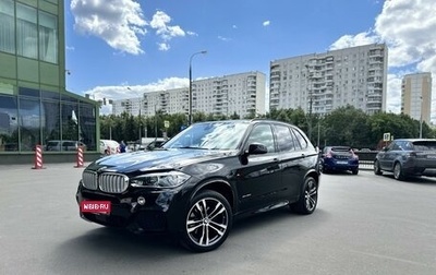 BMW X5, 2017 год, 5 099 999 рублей, 1 фотография